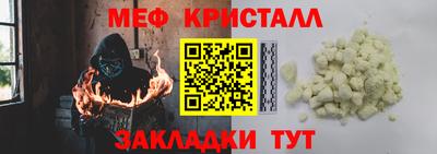 apvp Краснодар