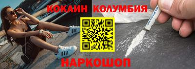 apvp Краснодар