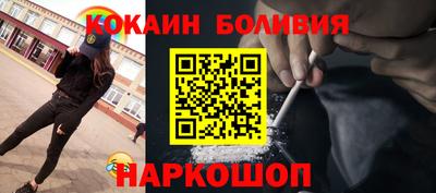 apvp Краснодар