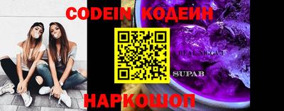 apvp Краснодар