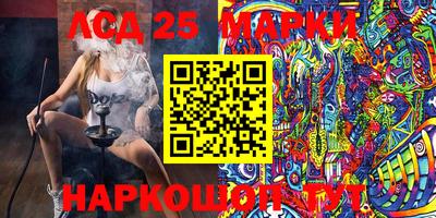 apvp Краснодар