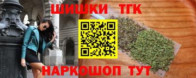 apvp Краснодар