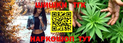 трава Краснознаменск