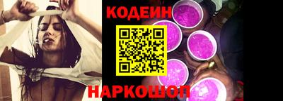 apvp Краснодар