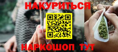 apvp Краснодар