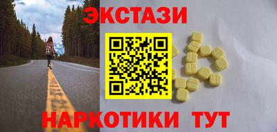 apvp Краснодар