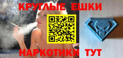 apvp Краснодар