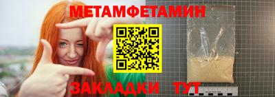 apvp Краснодар
