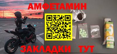 apvp Краснодар