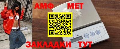 apvp Краснодар